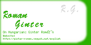 roman ginter business card